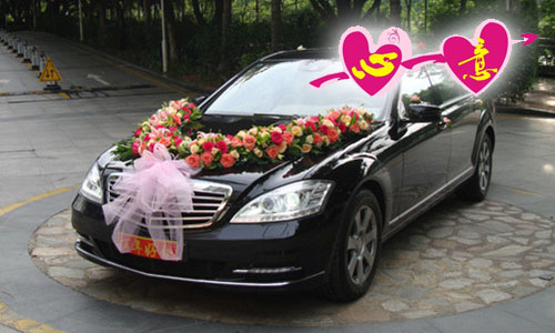 「一心一意」奔馳S350*5/*7/*9/海南地區(qū)專業(yè)婚禮用車 「一心一意」奔馳S350*5/*7/*9/海南地區(qū)專業(yè)婚禮用車