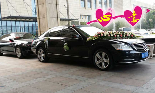 「一心一意」奔馳S350*5/*7/*9/海南地區(qū)專業(yè)婚禮用車 「一心一意」奔馳S350*5/*7/*9/海南地區(qū)專業(yè)婚禮用車