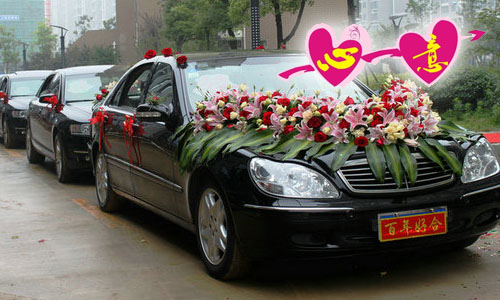 「一心一意」奔馳S350*5/*7/*9/海南地區(qū)專業(yè)婚禮用車 「一心一意」奔馳S350*5/*7/*9/海南地區(qū)專業(yè)婚禮用車
