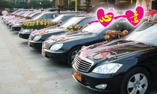 「一心一意」奔馳S350*5/*7/*9/海南地區(qū)專業(yè)婚禮用車 「一心一意」奔馳S350*5/*7/*9/海南地區(qū)專業(yè)婚禮用車