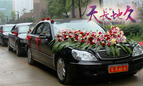 「天長(zhǎng)地久」奔馳S350×1+奔馳E系×8/海南專業(yè)婚慶用車 「天長(zhǎng)地久」奔馳S350×1+奔馳E系×8/海南專業(yè)婚慶用車