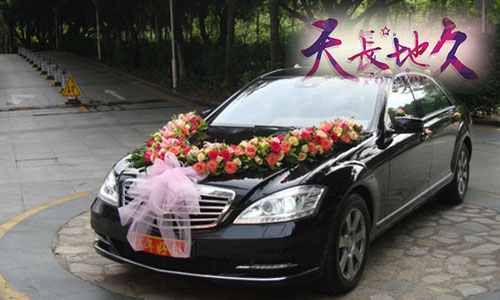 「天長(zhǎng)地久」奔馳S350×1+奔馳E系×8/海南專業(yè)婚慶用車 「天長(zhǎng)地久」奔馳S350×1+奔馳E系×8/海南專業(yè)婚慶用車