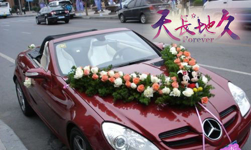 「天長(zhǎng)地久」奔馳S350×1+奔馳E系×8/海南專業(yè)婚慶用車 「天長(zhǎng)地久」奔馳S350×1+奔馳E系×8/海南專業(yè)婚慶用車