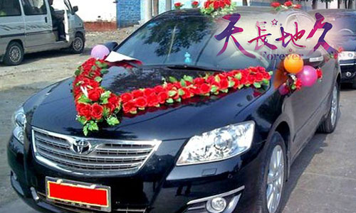 「天長地久」奧迪A6L×1+凱美瑞雅閣×8/海南專業(yè)婚慶用車 「天長地久」奧迪A6L×1+凱美瑞雅閣×8/海南專業(yè)婚慶用車