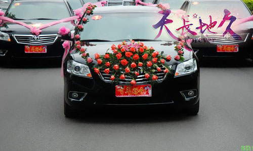 「天長地久」奧迪A6L×1+凱美瑞雅閣×8/海南專業(yè)婚慶用車 「天長地久」奧迪A6L×1+凱美瑞雅閣×8/海南專業(yè)婚慶用車