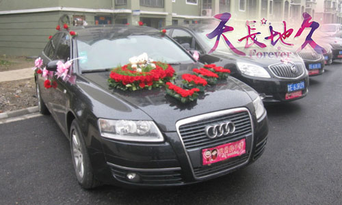 「天長地久」奧迪A6L×1+凱美瑞雅閣×8/海南專業(yè)婚慶用車 「天長地久」奧迪A6L×1+凱美瑞雅閣×8/海南專業(yè)婚慶用車