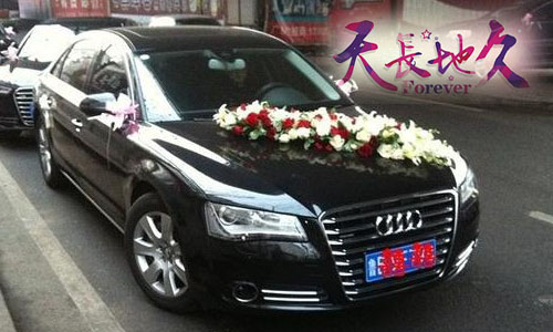 「天長地久」奧迪A6L×1+凱美瑞雅閣×8/海南專業(yè)婚慶用車 「天長地久」奧迪A6L×1+凱美瑞雅閣×8/海南專業(yè)婚慶用車