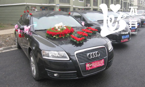 「不離不棄」奧迪A6L×1+凱美瑞雅閣×6/海南專業(yè)婚慶用車 「不離不棄」奧迪A6L×1+凱美瑞雅閣×6/海南專業(yè)婚慶用車