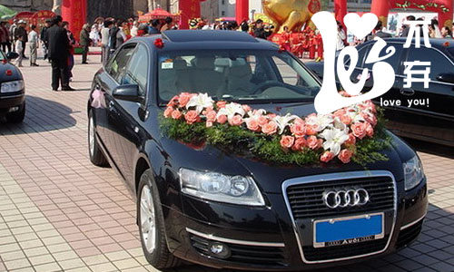 「不離不棄」奧迪A6L×1+凱美瑞雅閣×6/海南專業(yè)婚慶用車 「不離不棄」奧迪A6L×1+凱美瑞雅閣×6/海南專業(yè)婚慶用車