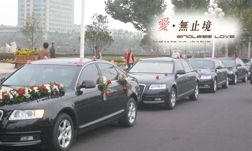 「愛(ài)無(wú)止境」寶馬740×1 + 奧迪A6L×4/海南專業(yè)婚慶用車 「愛(ài)無(wú)止境」寶馬740×1 + 奧迪A6L×4/海南專業(yè)婚慶用車