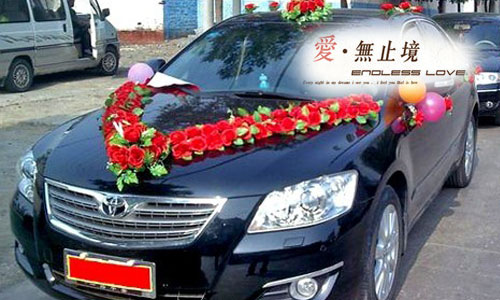 「愛無止境」奧迪A6L×1+凱美瑞雅閣×4/海南專業(yè)婚慶用車 「愛無止境」奧迪A6L×1+凱美瑞雅閣×4/海南專業(yè)婚慶用車