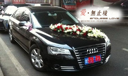 「愛無止境」奧迪A6L×1+凱美瑞雅閣×4/海南專業(yè)婚慶用車 「愛無止境」奧迪A6L×1+凱美瑞雅閣×4/海南專業(yè)婚慶用車