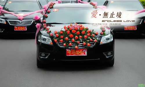「愛無止境」奧迪A6L×1+凱美瑞雅閣×4/海南專業(yè)婚慶用車 「愛無止境」奧迪A6L×1+凱美瑞雅閣×4/海南專業(yè)婚慶用車